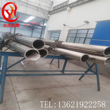 ����tc4⁺Ͻ� TC4⁺Ͻ�� tc4⁺Ͻ�� TC4⁺Ͻ��