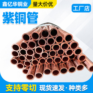 ��Ó��Ó֬TP2���~���������~�ܿ��{�~��R410a������{���~���~��