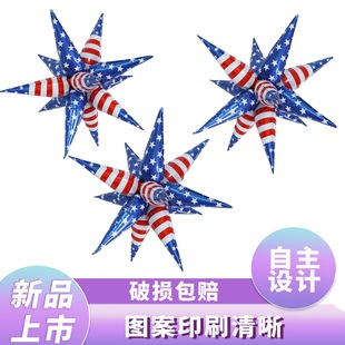 �羳��Ʒ32����������ӡ��ˮ�α�ը���Ɍ��ە��b��XĤ����