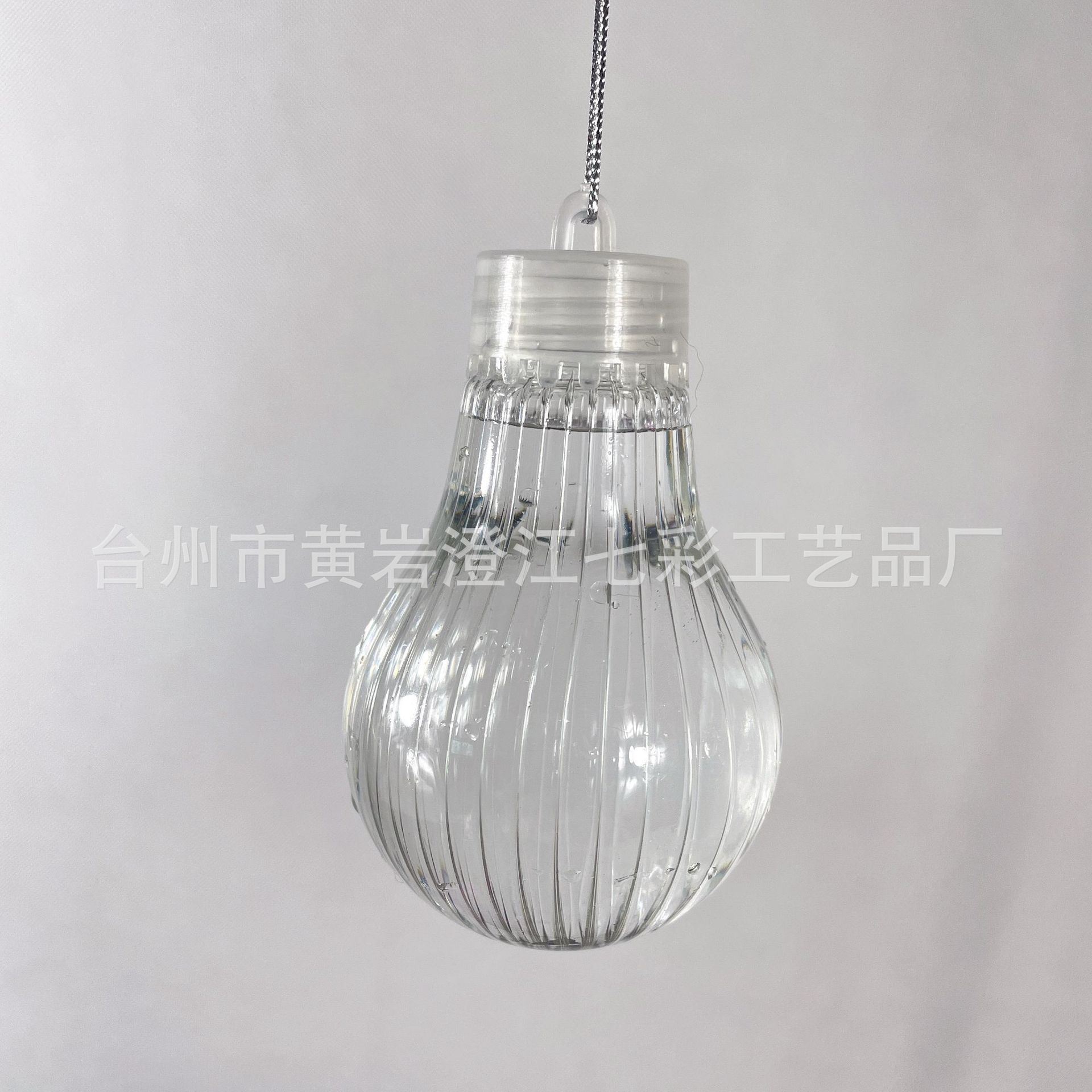 1451f6e9dbf9a579406d3cb94289d9