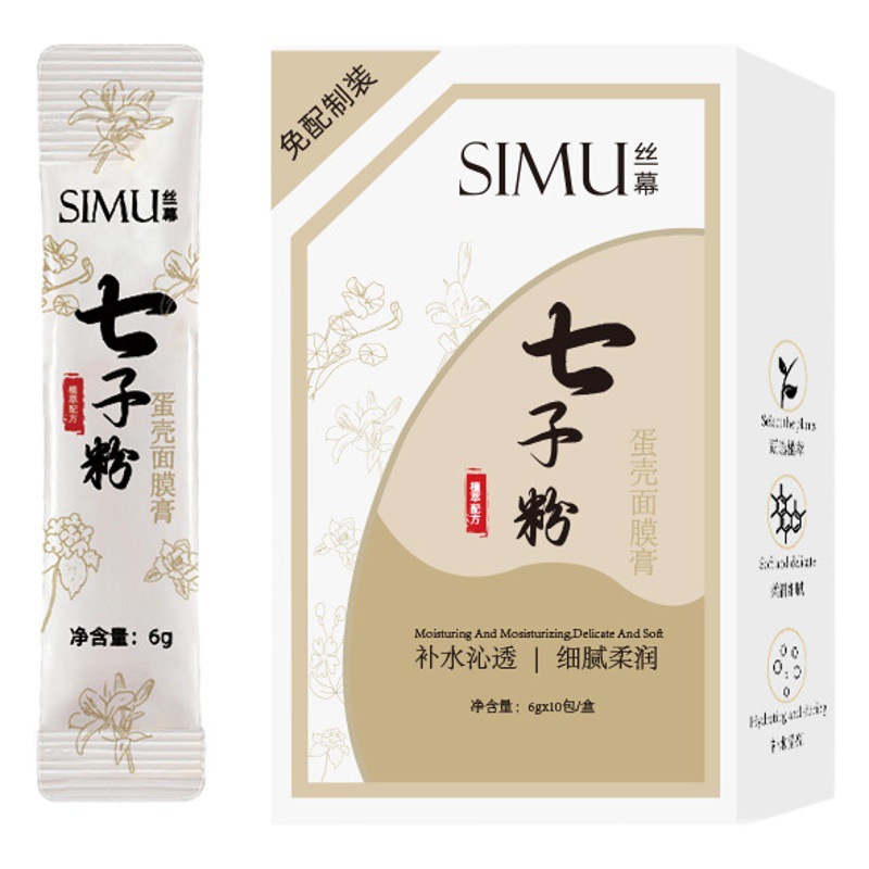 Silk Screen Seven Powder Eggshell Mask
Hydrating moisturizing refreshing firming herbal facial mask wholesale