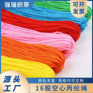 �S��ֱ�N 4mm16�V��о���]�z�K��Ҏ��ɶ��Ʋ�ɫ���ڷ��L���K