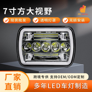 �羳�����m���Jeep7�����R�˷���LED���S��Ȧ���П�ԽҰ��܇���