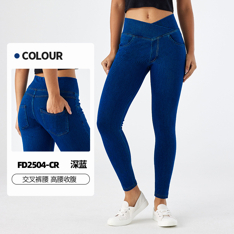 Nuevo cross-border de cintura alta recta jeans de yoga ajustado para mujeres adelgazamiento de cadera elástica de doble bolsillo pantalones de gimnasio
