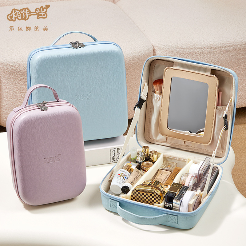 Dopamine Hard-Shell Cosmetic Bag for Life, Portable Large-Capacity Makeup Artist Makeup Case, Travel Satchel Storage