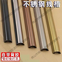 �ؾ�����ճ���P䓾������b�ز�����pvc�߾��������bڒ씵�@