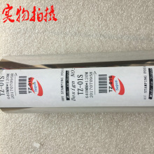 �C��̨���ρ����ȵ���ī������PU����ţƤ���طN��Ƥ��q��ABS