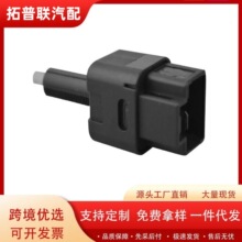 25320-AX00C�����ղ�������� ɲ���ƿ��� 1S11815 SW9013