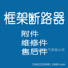 ��ܶ�·��P054446��P033594��P034560��P033590��P033186����