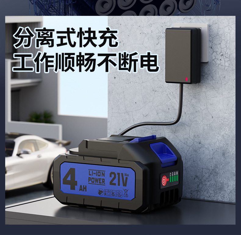 Carefully Selected Cross-Border High-Pressure Water Gun Wireless Car Wash Machine, Cross-Border Car Wash Water Gun, High-Power Lithium Battery Dedicated for Cars