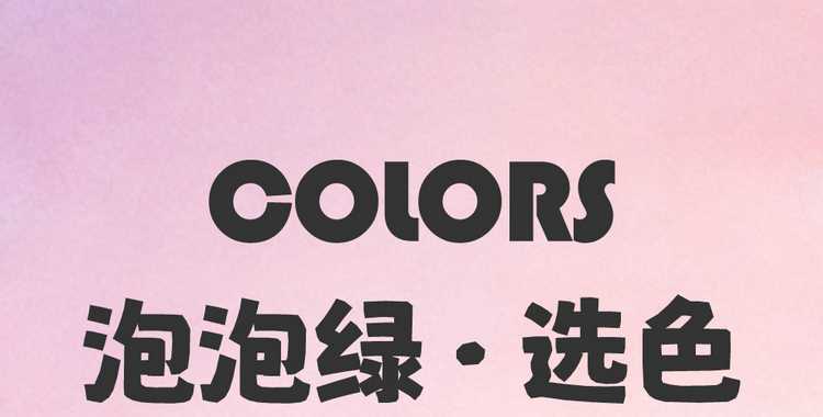 Specifically designed for 26 models of Wuling Hongguang Mini EV seat covers, fifth-generation four-door version, full-cover linen seat covers and cushions