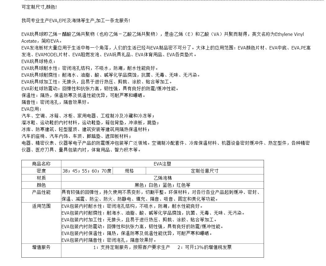 8c4b64d4d27e36f7cfc4c9fff15ab9