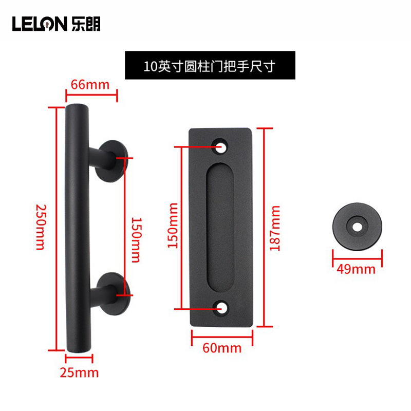 Accesorios de hardware de puerta de granero deslizante personalizados de estilo americano puertas deslizantes push-pull manija de puerta de granero carril de suspensión stop oscilante guía de tierra
