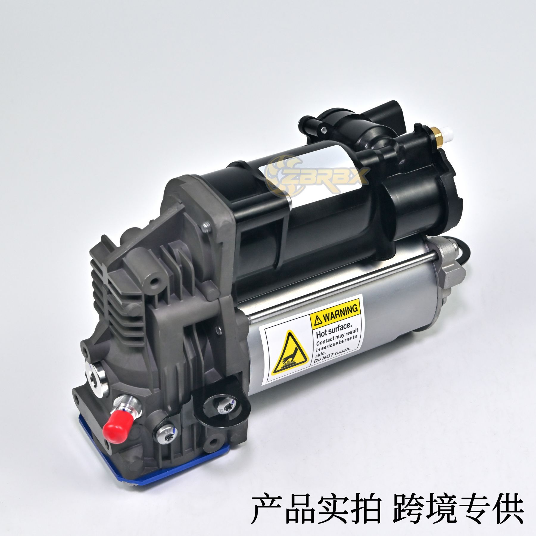 Suitable for Mercedes-Benz W221/W166 Air Suspension Compressor 2213201704 1663200104