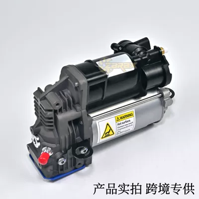 Suitable for Mercedes-Benz damping system