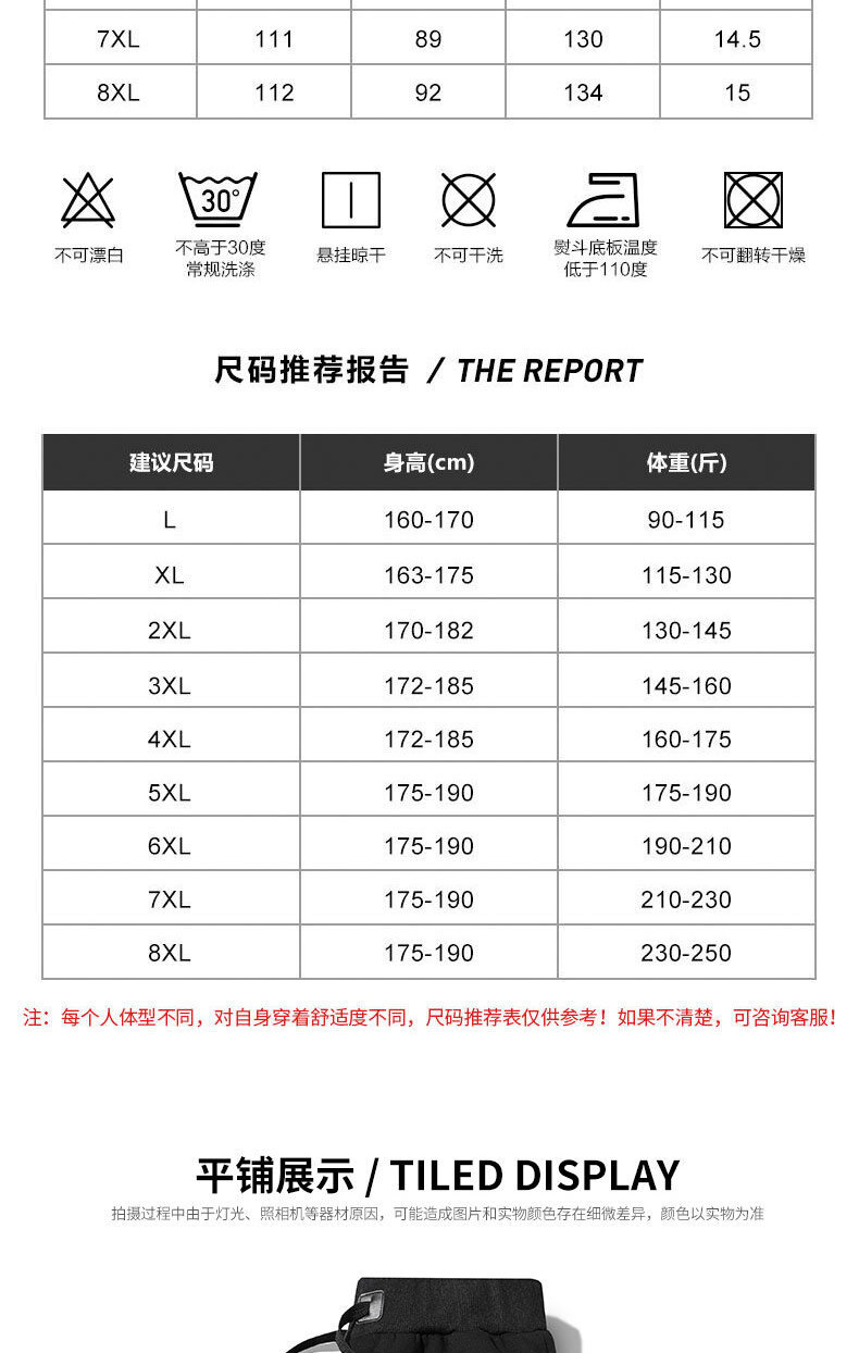 790-1_11.jpg 4617375653828.jpg