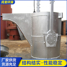 厂家供应3吨倾转式铁水包 茶壶包 钢水包