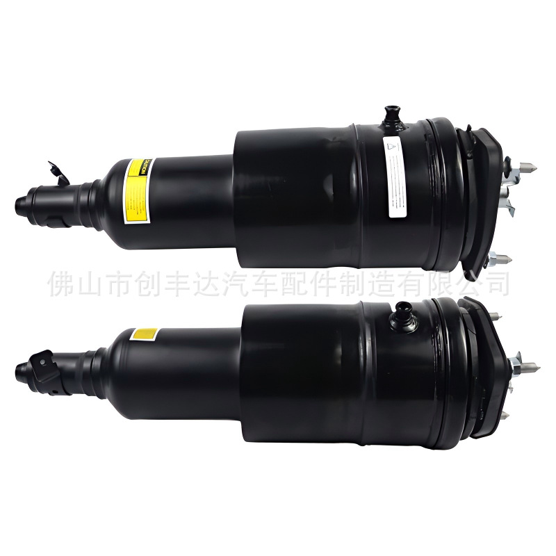Front left and right air suspension shock absorber struts suitable for Lexus LS600 LS460 AWD 08-16