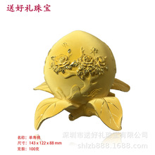 �Ή��ҽ�[�����l ���999�S�����Ҕ[���̄մ��x�o��YƷ�����ҏS