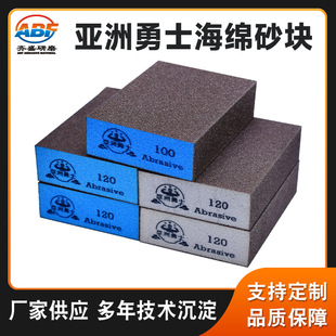 Sponge sand block Asian warrior diamond grinding block woodworking sponge grinding block furniture paint polishing sand