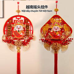 外贸专供摇头财神春节挂饰越南文自动摇头挂件装饰2026马年挂饰