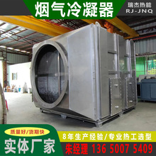 �U�������� �U����s�� UV������ NMP������ 10000�L��������