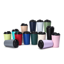 新款创意咖啡杯简约纯色保温杯304不锈钢商务办公12oz随手牛奶杯