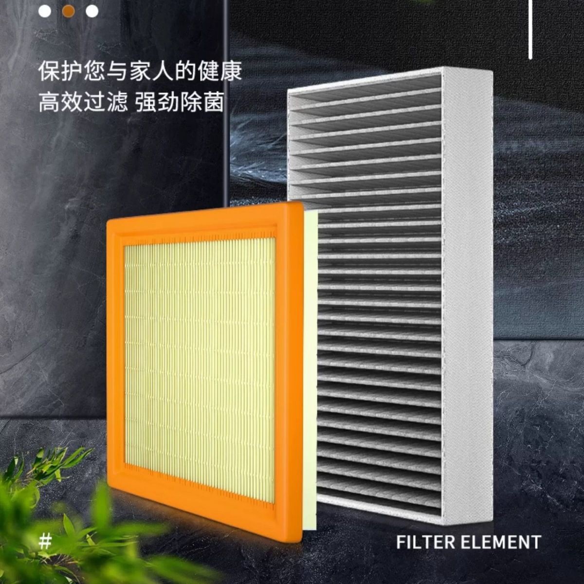 Mercedes-Benz GLA200 air conditioning filter element 220 original 260/180 car 20/21 filter 19 18 air compartment