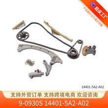 9-0930S�������Ÿ�KH-14 K24W5/CR2/CM6�µ���14401-5A2-A02����