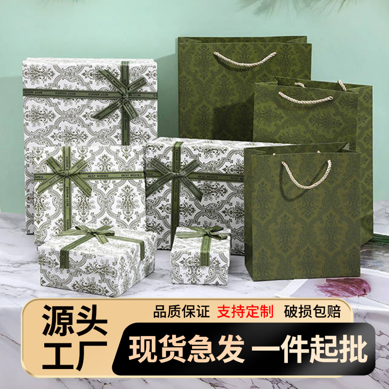 现货批发创意伴手礼礼盒天地盖礼品盒大号礼物包装盒商务礼物盒子