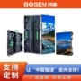 大屏跨境高清户外显示屏