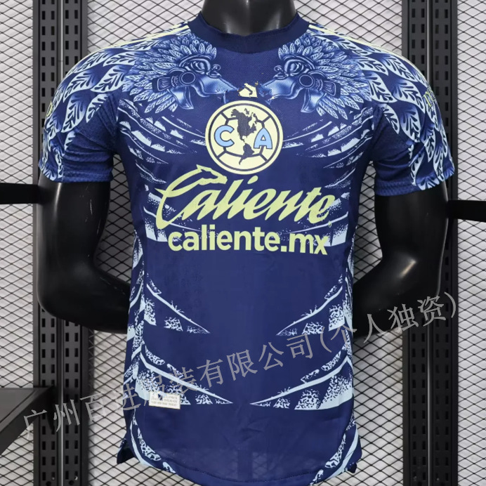 新款25-26球员版高品质皇马巴萨曼城巴黎曼联波尔图足球球队|undefined