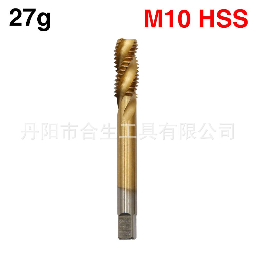 Tornillo de alambre para máquina de ranura en espiral de acero de alta velocidad de 7pc