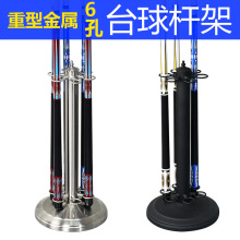 �ߙn��U�� 6��̨��U�� ���ͽ������ʽ��U�� ̨��������ܗU