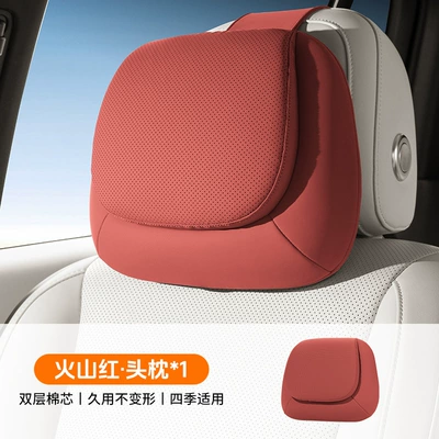 Headrest – Protection, Car Pillow - silicone-anti-fouling-leather-acy319-volcano-red-single-headrest-universal-fit-for-original-car-interiors