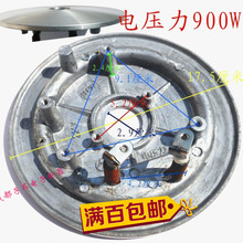 900W 1000��늉����ͨ�ðl��P�ӟ�P�ױP�l����������