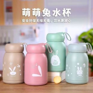 Double-layer glass women's large-capacity high-value new anti-hot cup office