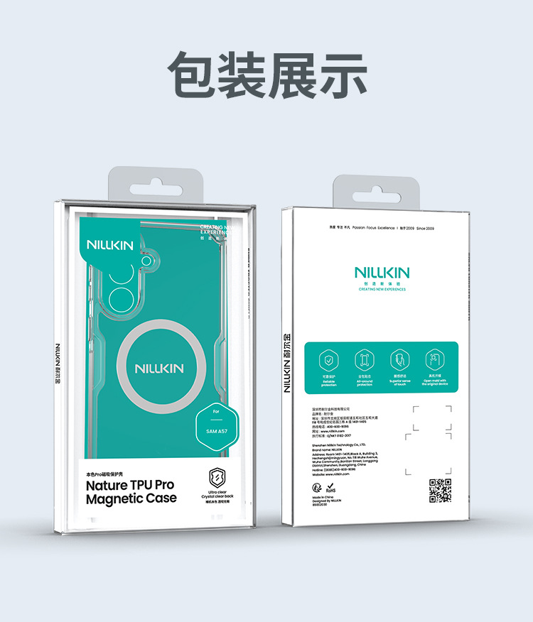 Ốp lưng từ tính NILLKIN cho Samsung Galaxy A57 5G trong suốt chống rơi — True Color PRO Samsung A57 5G Trắng, Ốp lưng từ tính True Color PRO cho Samsung A57 5G - Trắng chi tiết 12
