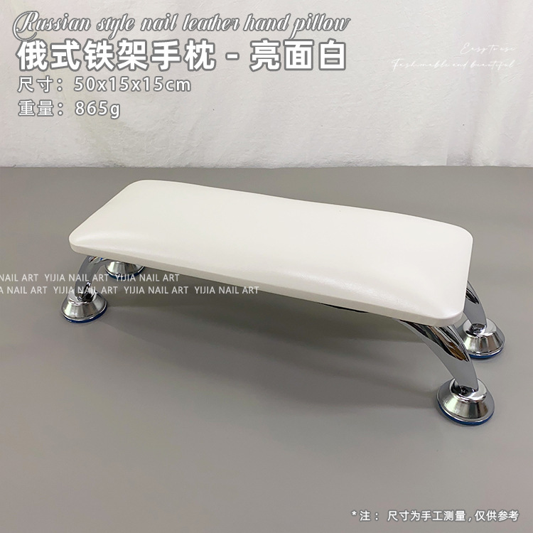 マニキュアハンドピロー、大型フットスツール、マニキュア用フットピロー、快適で踏みやすい、光療法ランプ、ネイルサロン専用ツール|undefined