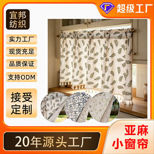 �羳���陻���ړ����T���뺟�N�����ຟ����ӡ��С���������̿�