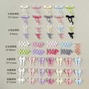 Cross Strap Bow Nail Art Accessories Ballet Style Soft Glue Ribbon Bow Resin DIY Wear Armor Accessories
