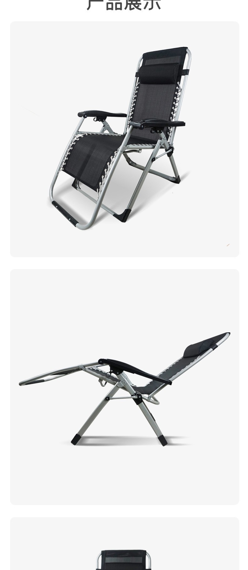 详情图7