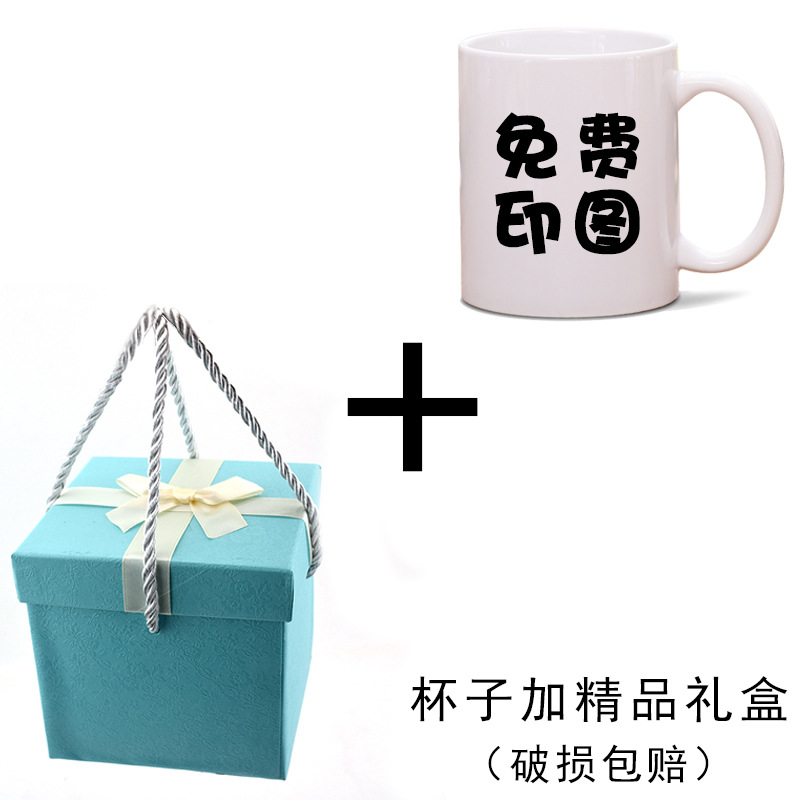 �׶�԰��ҵ���մ����˱���logo������תӡ����ͯ��ӡ����ҵˮ��