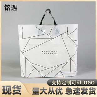 ���Q�羳PE������������û��yƷ���b���bŮ�b�����OEM�F؛���l