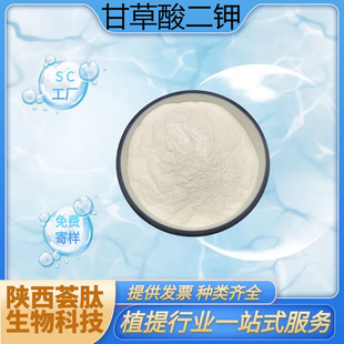 �ʲ����� UV HPLC��Ҏ�񻯊yƷ��ԭ��ˮ���Ըʲ���ȡ��F؛���]