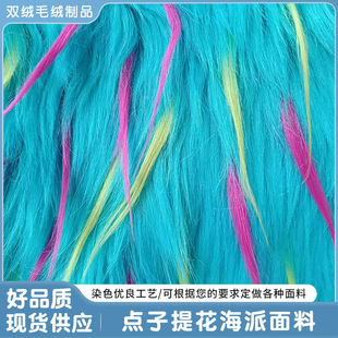 �¿��c���Ứ����ϴˮ��ë�Ứ�Lë�q�����Lë���ϝL��ë�S�����l