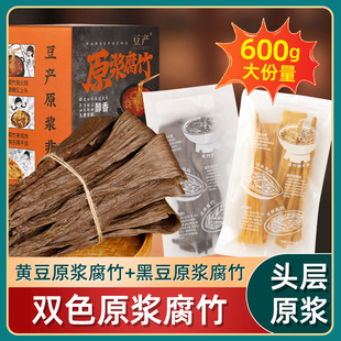 �����x�M�ϡ��ڶ��S���^�Ӹ����؛�ֹ���Ƥԭ�{�ڶ��S��ԭ�{����