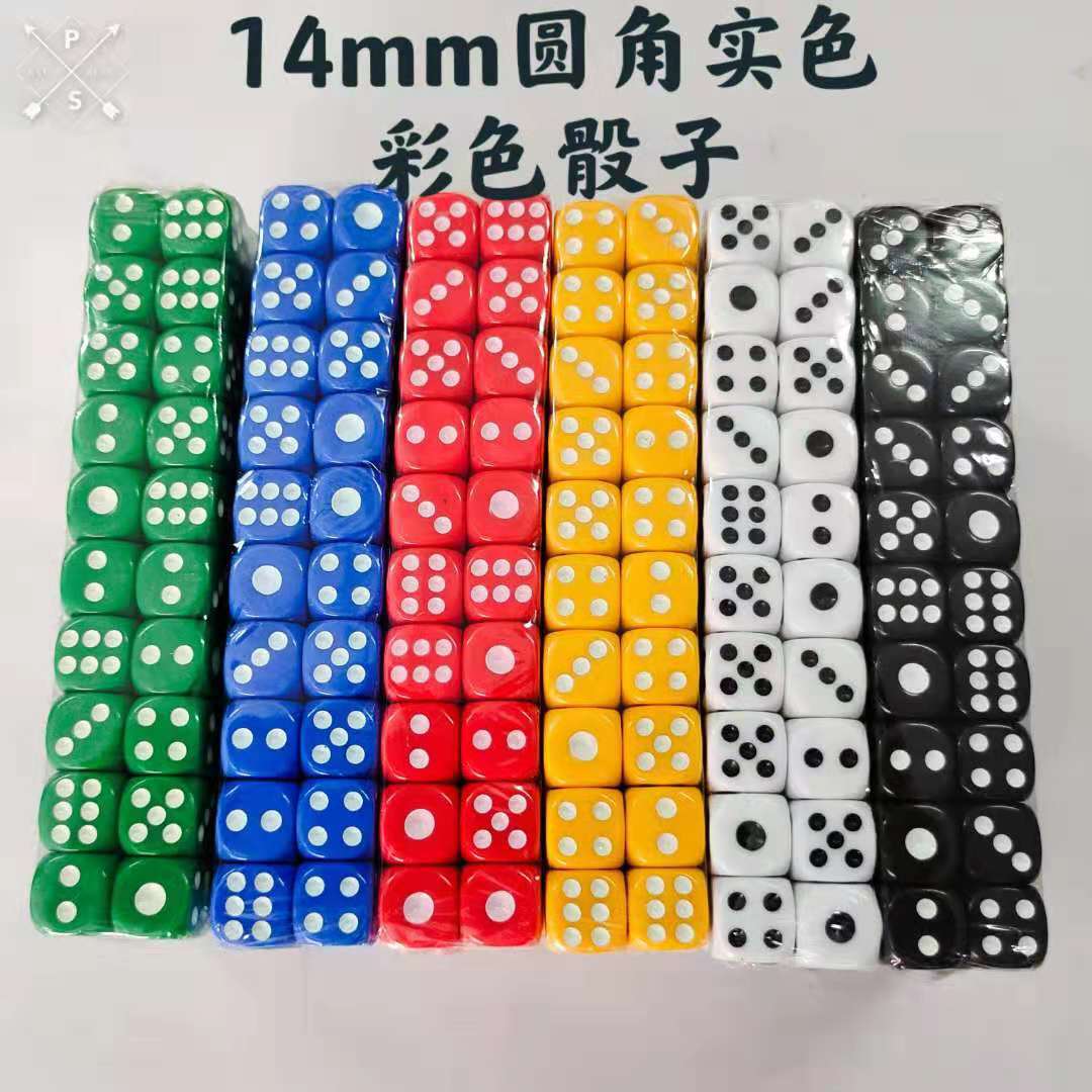 微信图片_20210501165357
