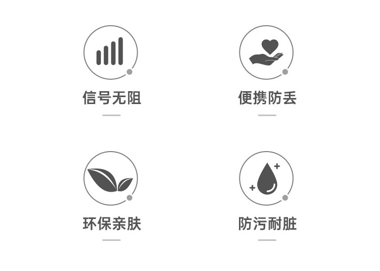 微信图片_20210428181746