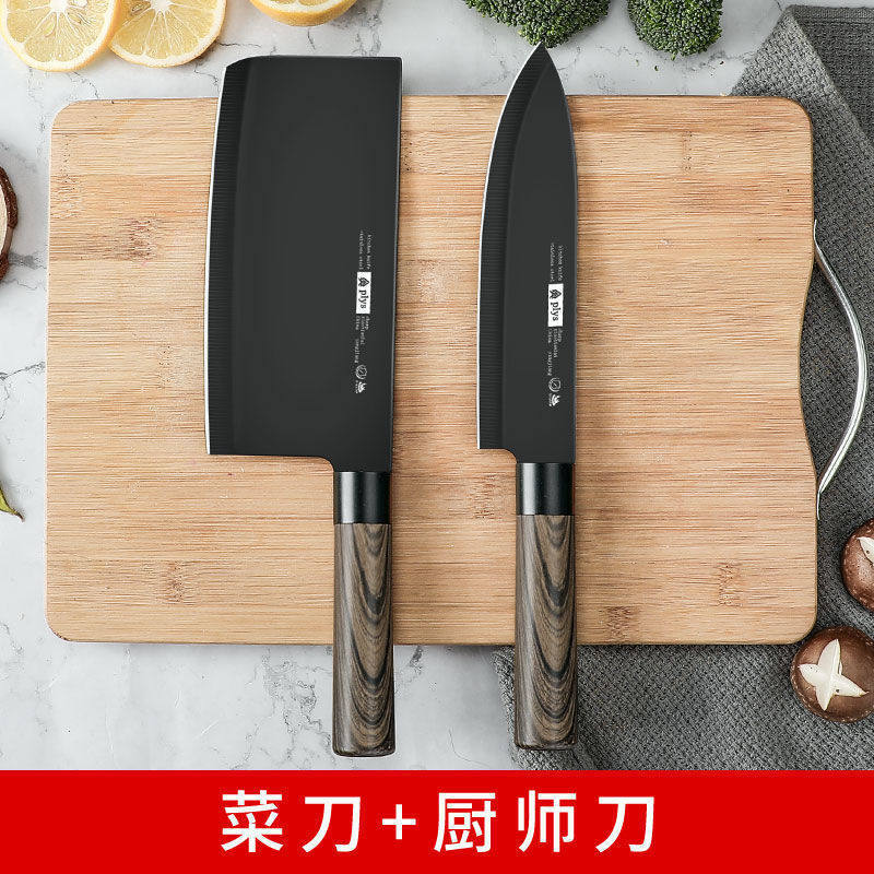 Cuchillo de cocina, cuchillo de corte, cuchillo de corte de acero inoxidable, cuchillo de cocina, cuchillo de cocina